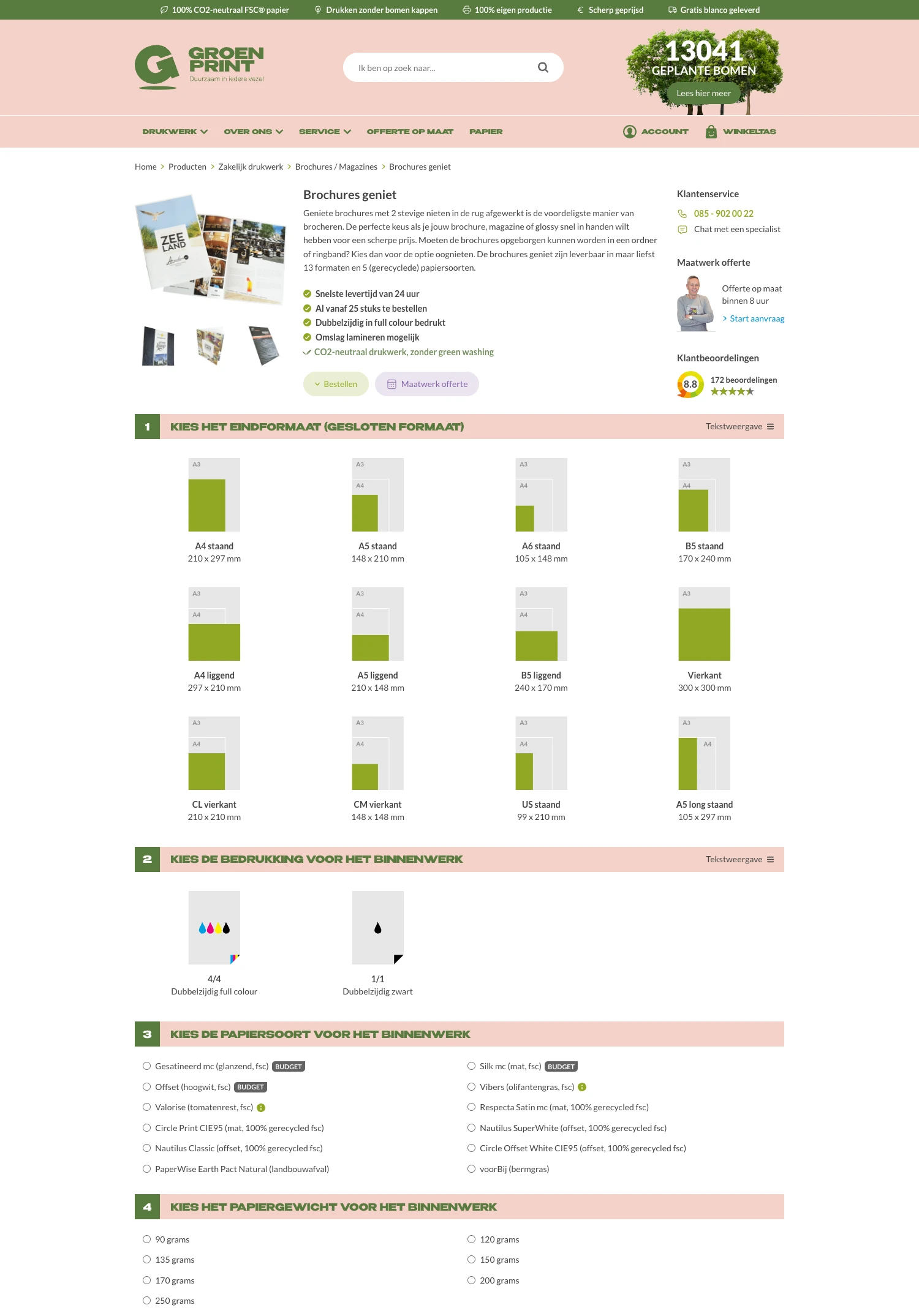 Groenprint productpagina