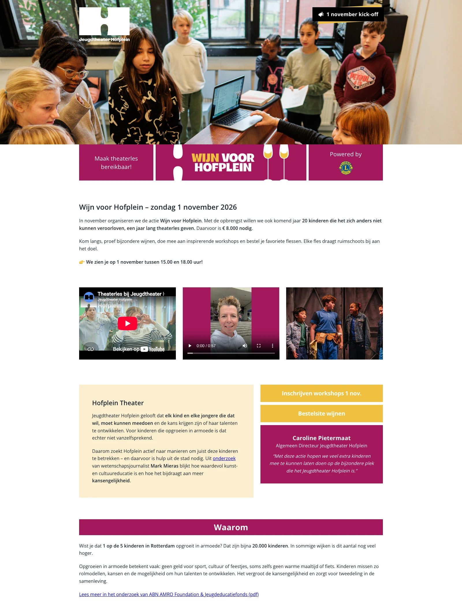 Wijn voor Hofplein homepage